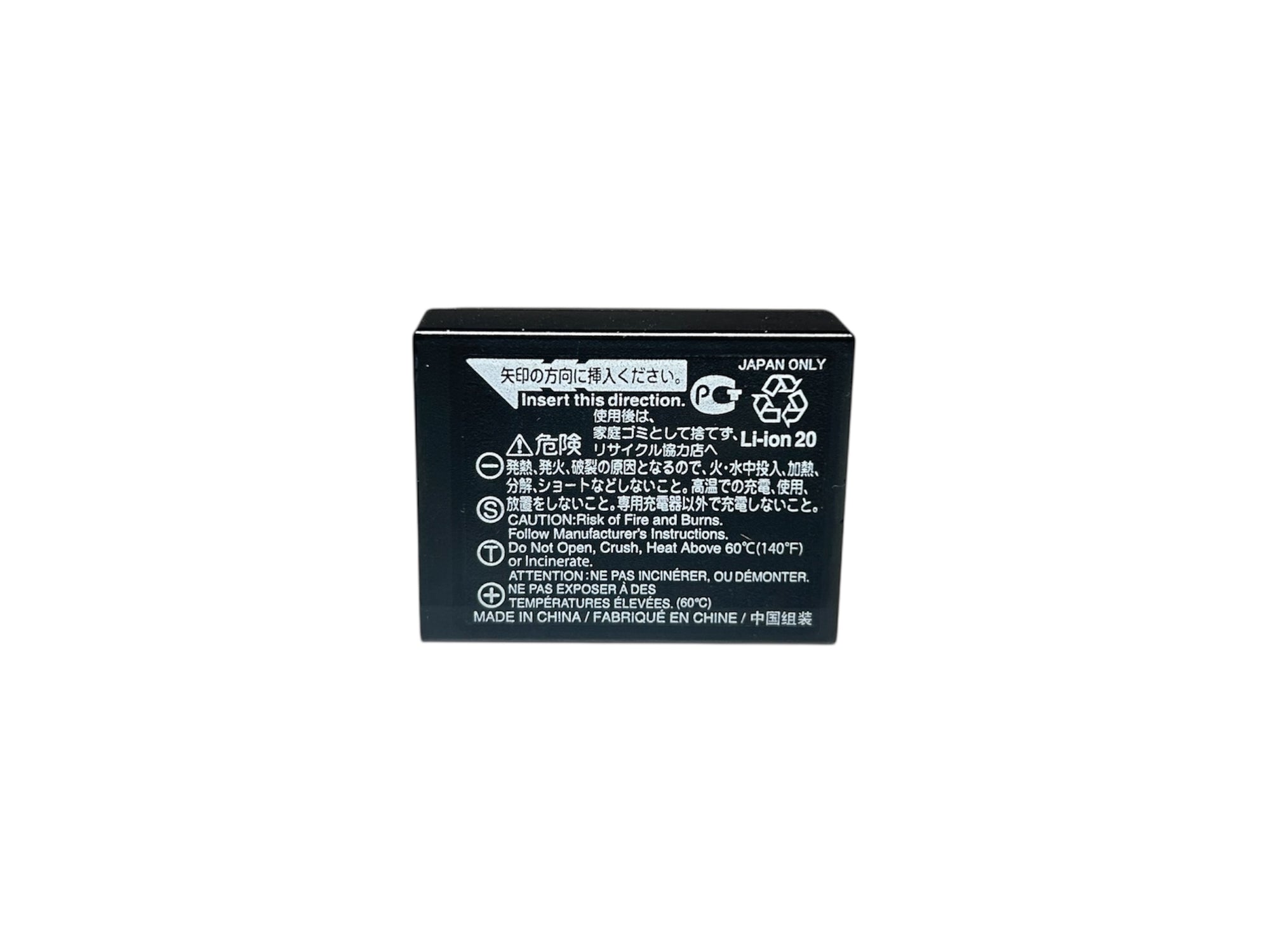 Batteria FUJIFILM NP-W126