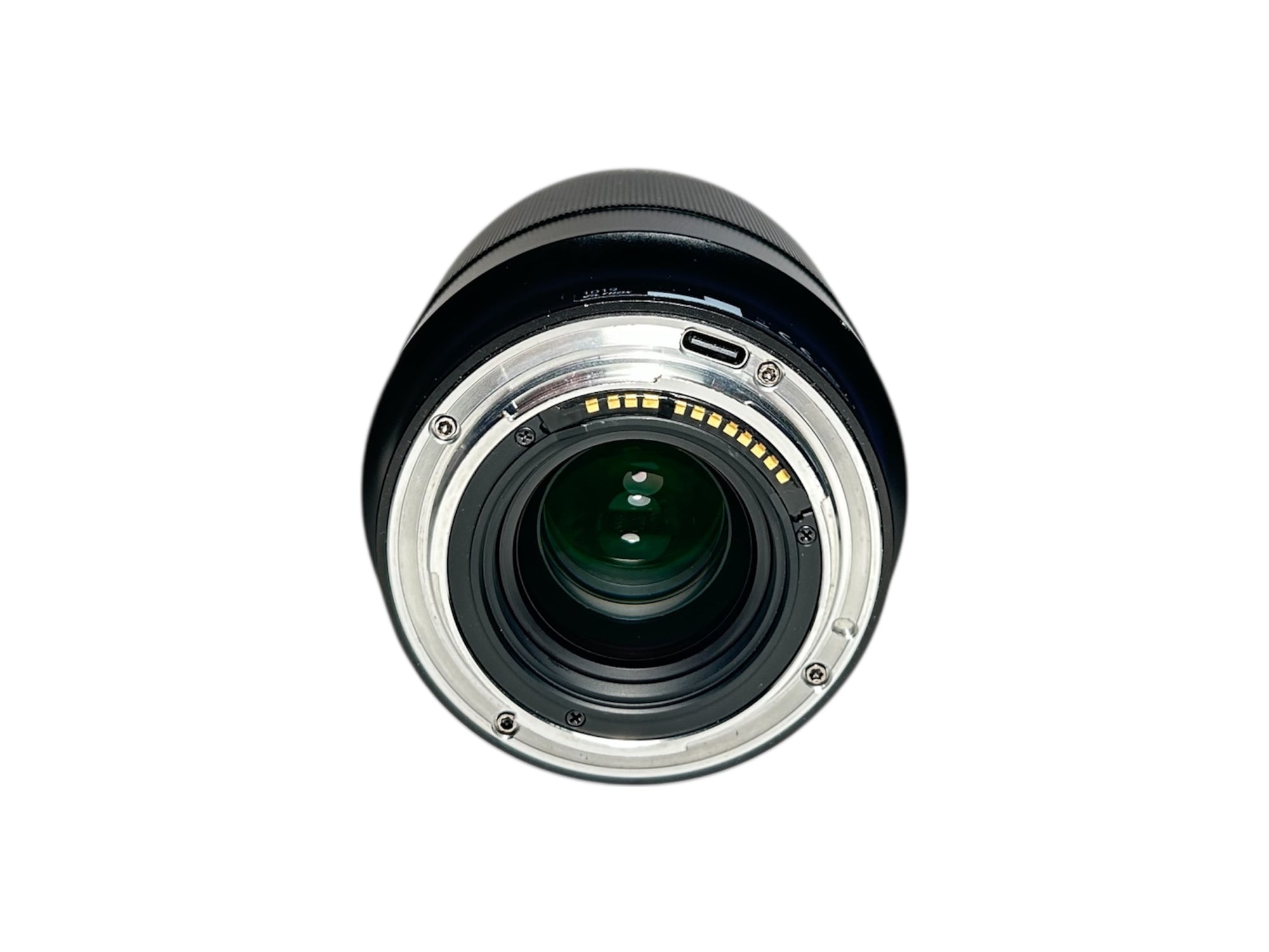 Viltrox AF 85mm f1.8 Canon RF