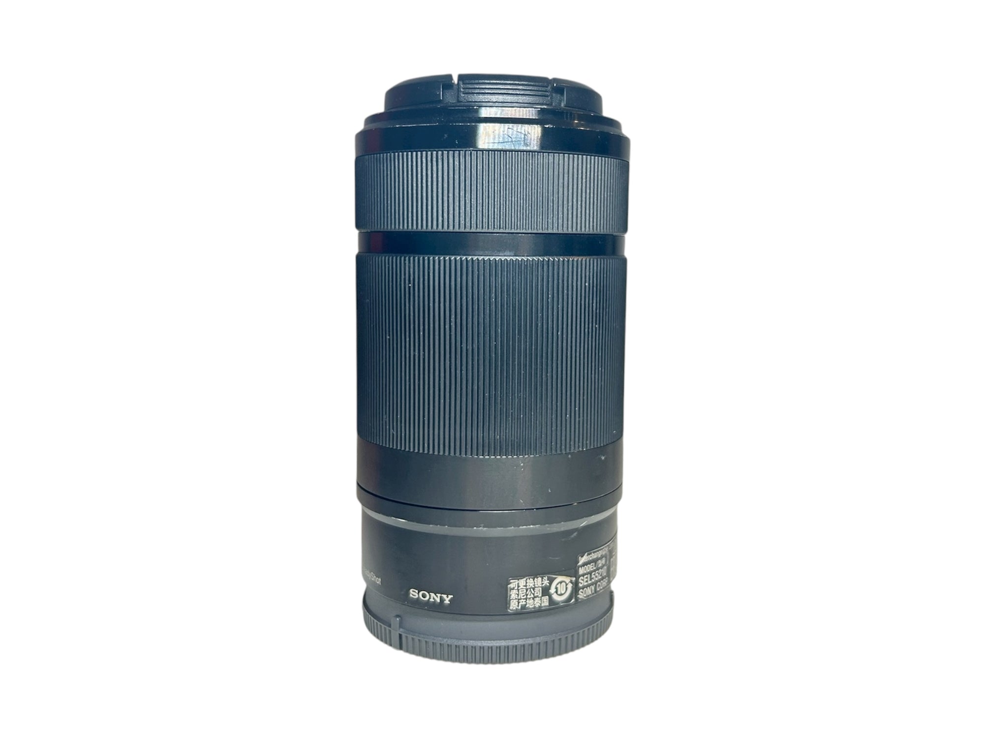 SONY 55-210mm