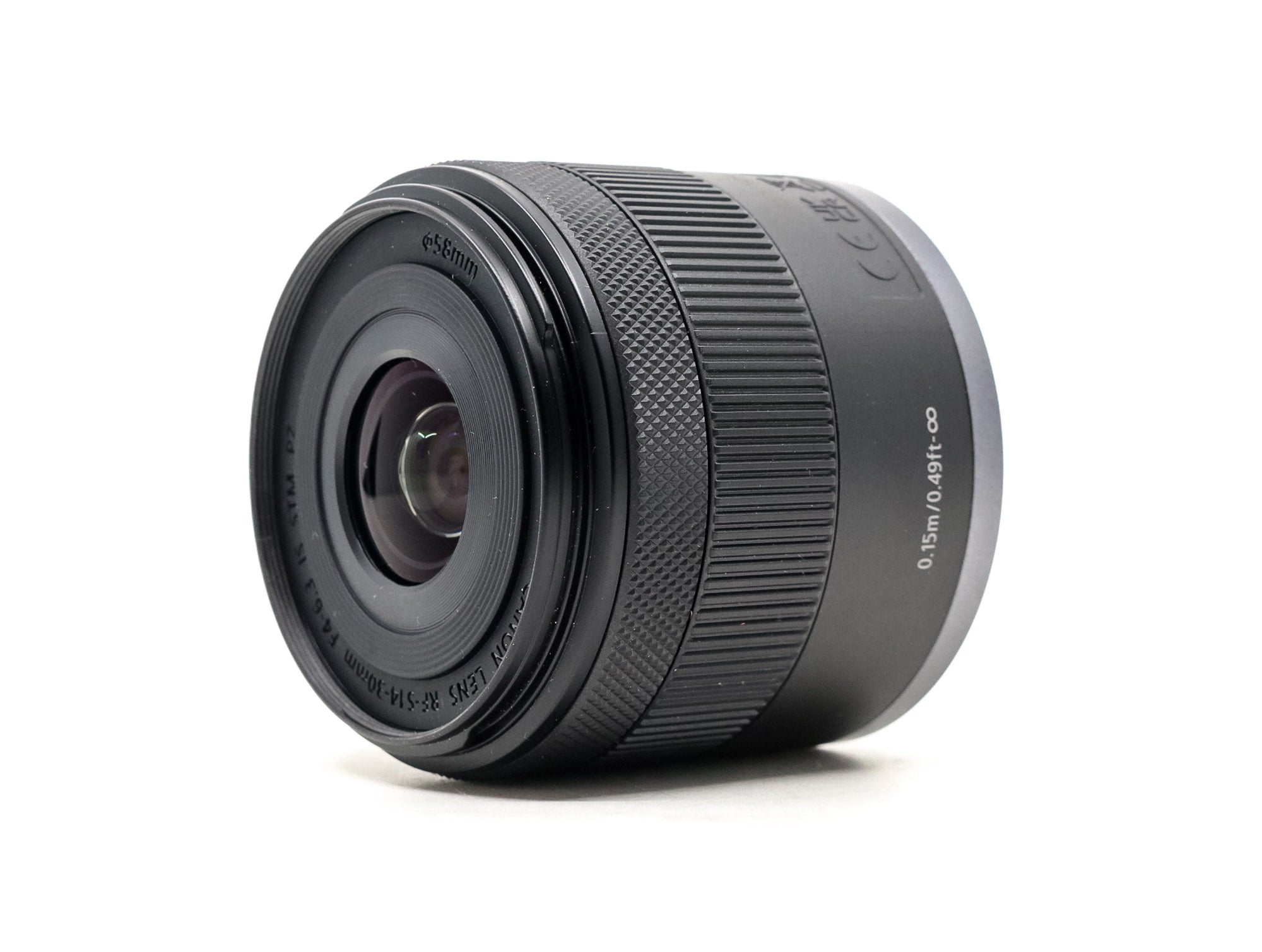 Canon RF-S 14-30mm f/4-6.3 IS STM PZ
