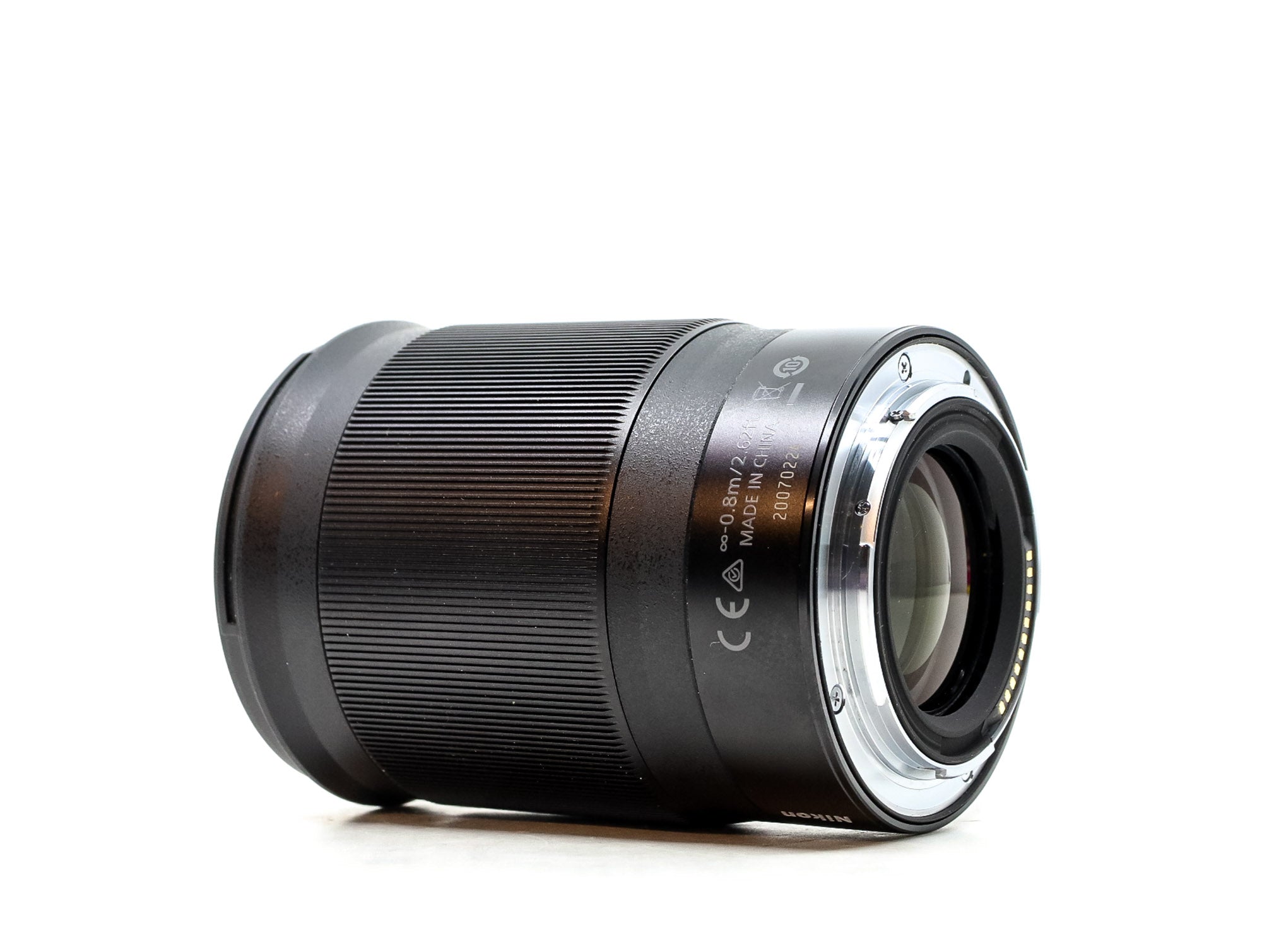 Nikon Nikkor Z 85mm f/1.8 S